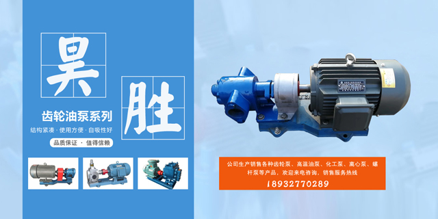 泊頭市鑫新機床維修改造有限公司